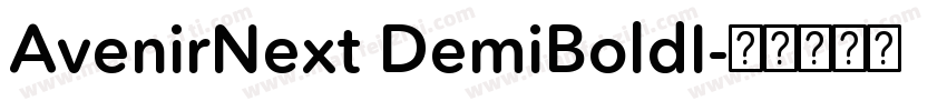 AvenirNext DemiBoldI字体转换